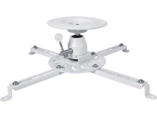 Sunne | Projector Ceiling mount | Turn, Tilt | White