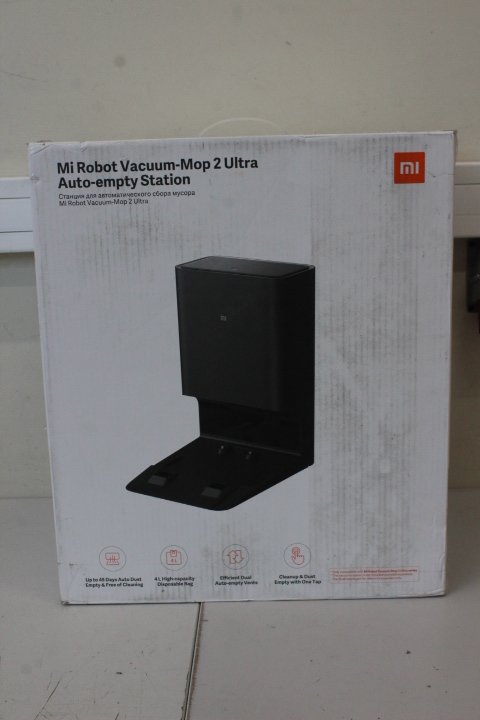 SALE OUT.  | Xiaomi | Auto-Empty Station | Black | DEMO