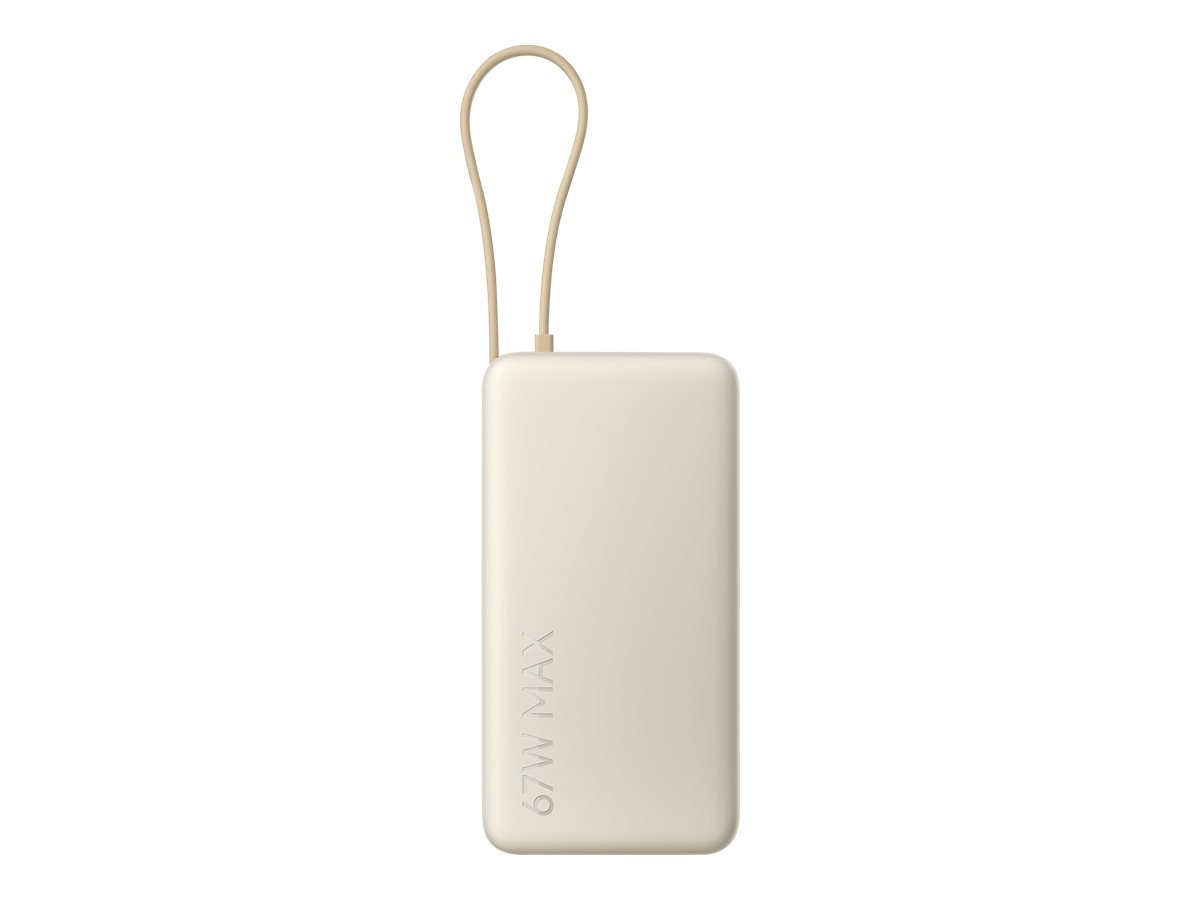 Xiaomi 67W Power Bank 20000 (Integrated Cable) Tan | Xiaomi
