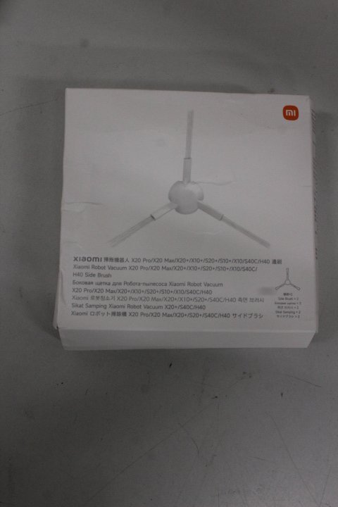 SALE OUT. Xiaomi | Robot Vacuum Side Brush | BHR6687GL | DAMAGED PACKAGING