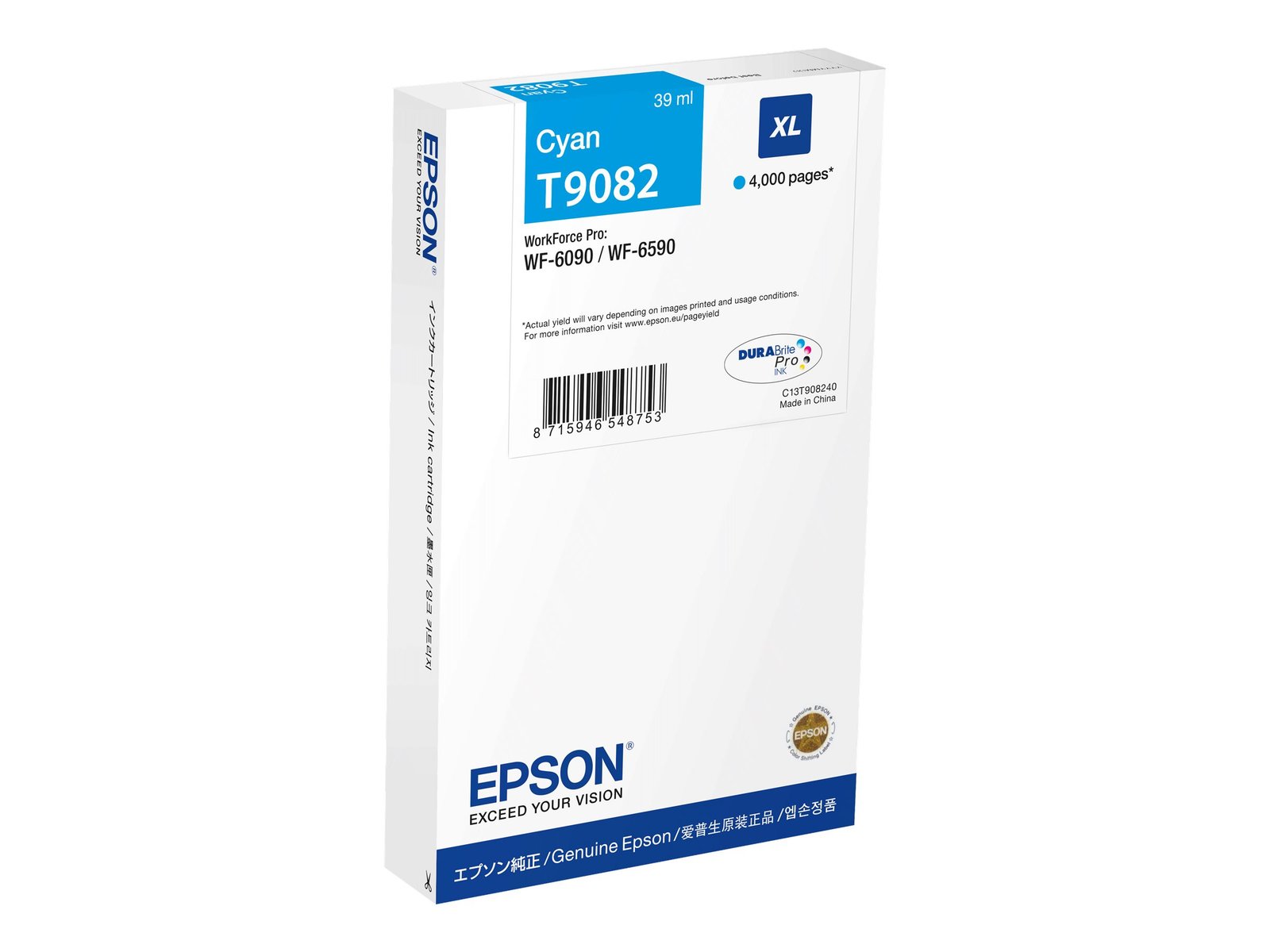WF-6XXX | Epson Ink cartridge | Cyan