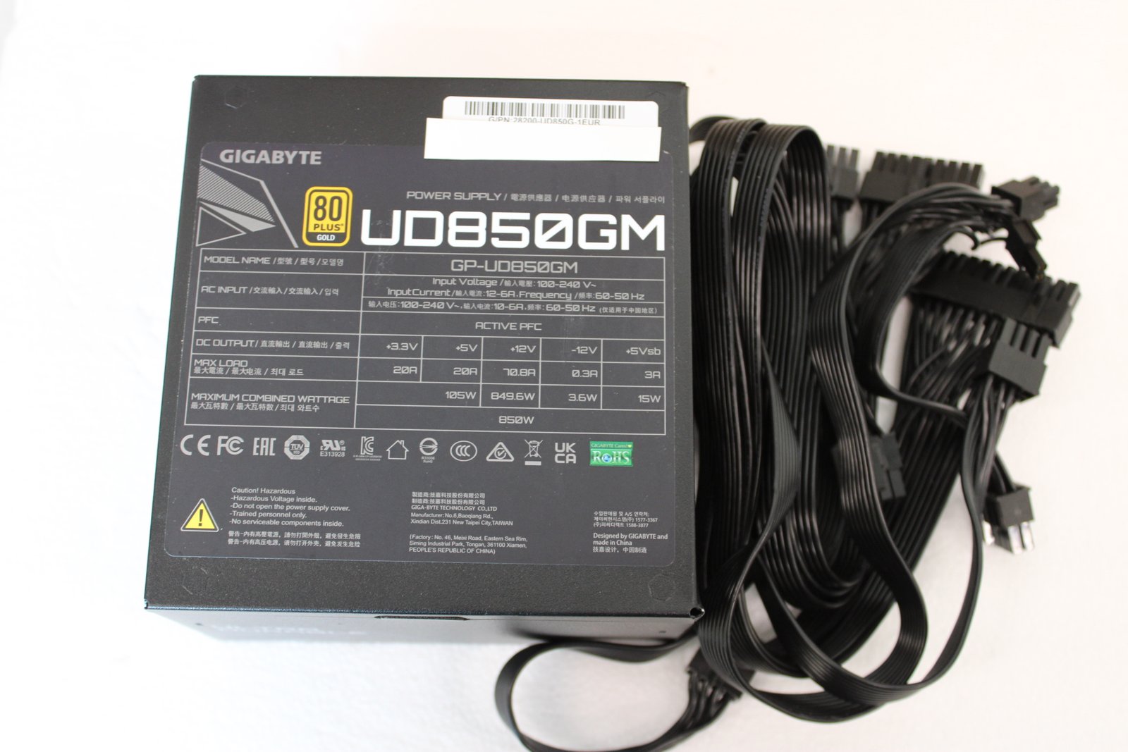 SALE OUT. Gigabyte PSU | GP-UD850GM | 850 W | REFURBISHED, WITHOUT ORIGINAL PACKAGING, MANUAL AND ACCESSORIES