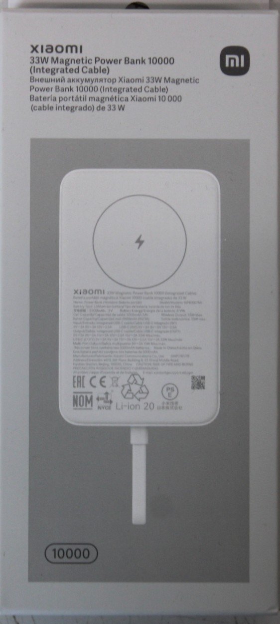SALE OUT. 33W Magnetic Power Bank 10000mAh (Integrated Cable) | 10000 mAh | White | DEMO